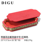 Lace checking plate medium size with cover - red silk color