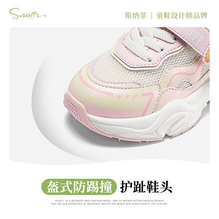 [Special Offer] Snafy Girls' Sneakers 2025 Spring Cute Shoes Pink Baby Outdoor Casual Shoes