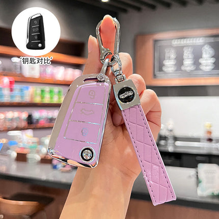 Suitable for Jianghuai Ruifeng S3 key set s4 Ruifeng M3 M4 S2 k6 special car key bag shell male.