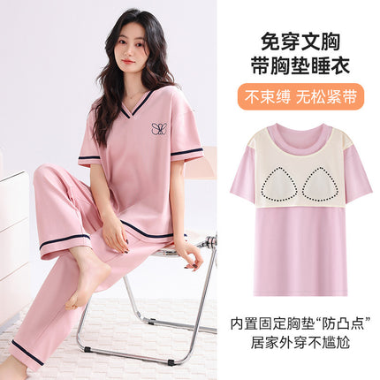 Women's Summer Pajamas with Chest Pads, Pure Cotton Loungewear Set, High-End 2025 Model, Comfortable and Soft Two-Piece Loungewear Set