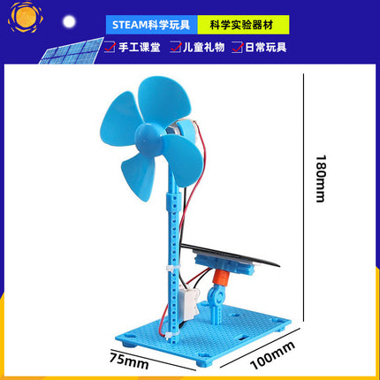 Children's science and technology diy handmade small solar series solar toy car physical model scientific experiment