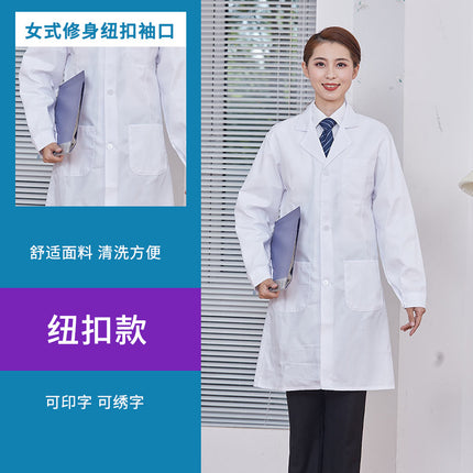 Long-sleeved white lab coat male doctor isolation gown cotton student female food factory nurse white coat wholesale