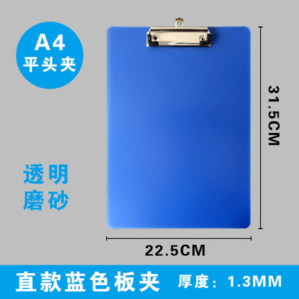 A4 Rose Red Data board clip writing pad paper Strong stationery folder contract bill pink writing pad