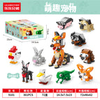 9101-Meng Fun Pet 10 Set [with Display Box]]