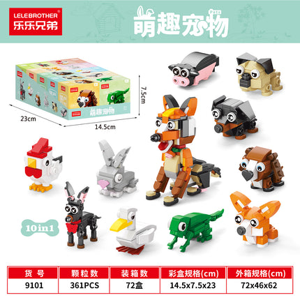[Wholesale generation] Insects adorable marine animals children's puzzle assembled building blocks compatible with Lego gifts cross-border