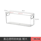 8355. straight edge transparent box - 1 short and large [without lid]