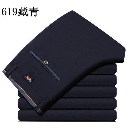28-40 Summer New Men's Casual Pants Slim-fit Elastic Small Straight Korean Style Suit Pants Men's Pants