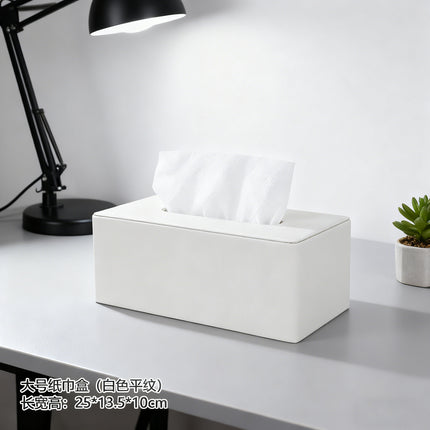 Light Luxury Fashion Paper Box Creative Household High-end Leather Tissue Box Dining Table Coffee Table Paper Box with LOGO
