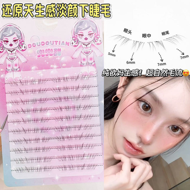 Doudou Tian's Original Design of Lower Eyelashes That Mimic a Natural, Light Makeup Look, with an Airy and Pure Desire-Like Texture, and a Fragmented, Realistic Appearance