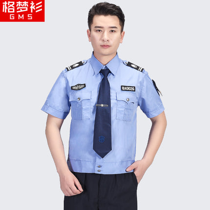 2011 New Property Security Clothing Short-Sleeved Shirt Security Clothing Summer Uniform Summer Work Clothes Suit for Men and Women