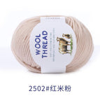 2502 red rice flour