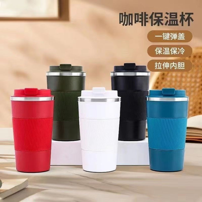 304 Stainless Steel Vacuum Insulated Coffee Cup 500ml Business Office Cup Outdoor Travel Car Cup Wholesale Cross-Border
