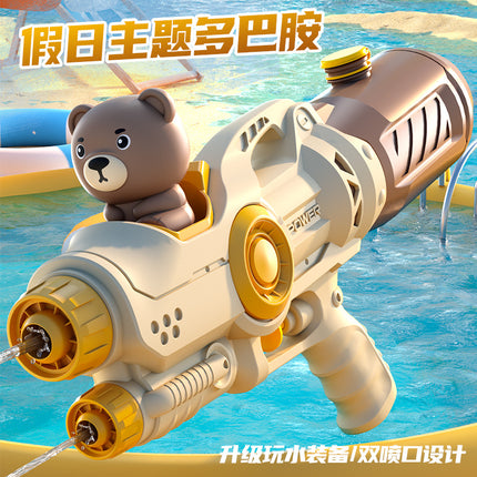 New children's water gun toy Net red double nozzle water gun pony dinosaur duck shark pull-out water gun