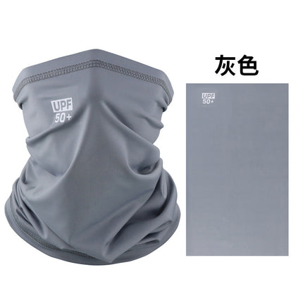 Ice Silk Mask Multifunctional Magic Headscarf Men's Riding Women's Sunshade Sunscreen Neck Sleeve Windproof Square Scarf Scarf Scarf
