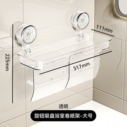 Suction Cup Toilet Roll Paper Holder Wall-mounted Punch-free Toilet Paper Rack Waterproof Tissue Box Bathroom Toilet Paper Box