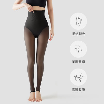 Flight Attendant Gray One-Piece Sheer Pants for Women, Extended Black Silk Leg Artifact, Autumn and Winter High-Waisted Fleece-Lined Fake Sheer Leggings
