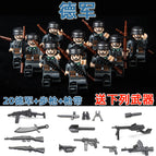 20 Germans send rifles with weapons