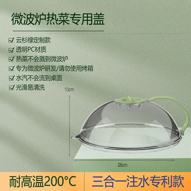 Microwave Oven Splash Cover High Temperature Resistant Bowl Cover Household Food Grade Plastic Heating Cover Special Hot Vegetable Cover for Fresh Keeping