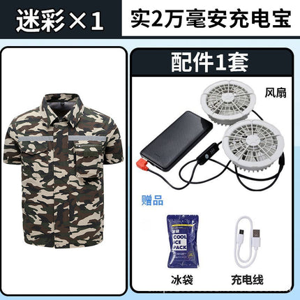 Cross-border supply air conditioning clothes summer outdoor worker labor protection work clothes short sleeve air conditioning shirt fan clothes coat