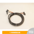 Turn handle extension cable