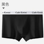 Black / Xxl【 70-80kg 】