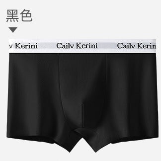 Men's Simple Cotton Boxer Briefs, Antibacterial Inner, Comfortable, Breathable, Traceless Boxer Briefs Boxed Withохck