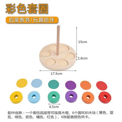 Children's Wooden Educational Toys Gift 1-3 Years Old Kindergarten Early Education Coin Box Drawer Game Teaching Aids Children's Factory