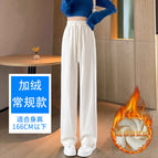 Velvet-off-white regular style / S fits 40-50kg