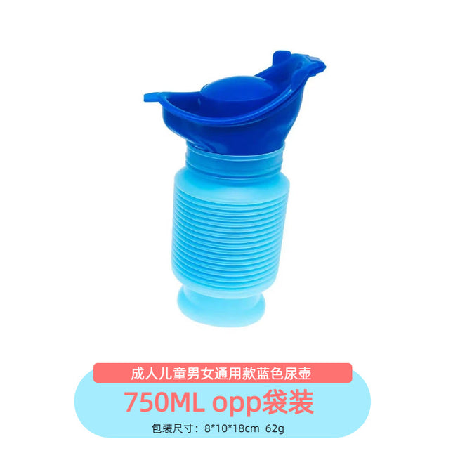 Amazon cross-border Women's telescopic urinal outdoor standing car emergency squat-free travel urinal car urinal