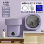 Fantasy purple blue light sterilization