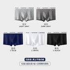 4 drawer boxes [contact customer service for remarks on your choice of color] / L【 45-60kg 】