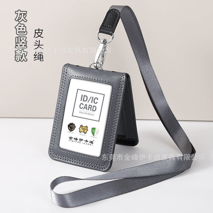 Strict selection of leather card set folding bank work card work card leather card certificate card set hanging rope badge bus
