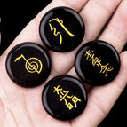 Obsidian (set of four)