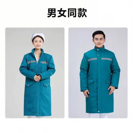 Autumn and Winter Cold-Proof Nurse Duty Cotton-Padded Jacket Thickeneded Warm down Medical Emergency Medical Care Men's and Women's Cotton-Padded Jacket