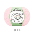 Nuojiji*20*muyun*50g* 145m *100% nylon