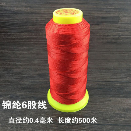 Red braided line diy jewelry accessories Chinese tie line red rope hand rope necklace hand braided material strands