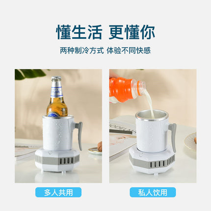 Fast Cooling Cup Fast Cooling Cup Cooling Cup Office Ice Beer Beverage Heating Cup Student Dormitory Artifact