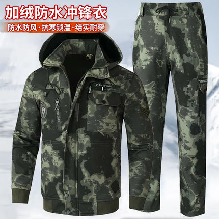 New Autumn and Winter Workwear Suit for Men, Fleece-Lined, Thickened, Cold-Proof, Warm, Dirt-Resistant, Wear-Resistant, Camouflage Workwear