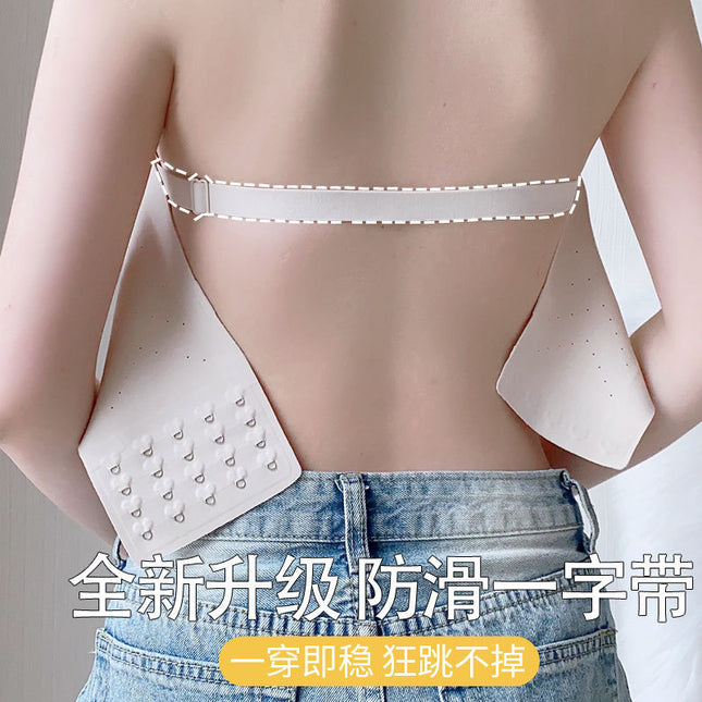 Seamless adjustable plus size strapless underwear women's large chest slimming non-slip push up tube top wrapped chest beauty back bra