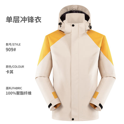 Charge Clothes Custom Printed logo Long Sleeve Tooling Hiking Camping Outdoor Windproof Waterproof Team Work Clothes Jacket