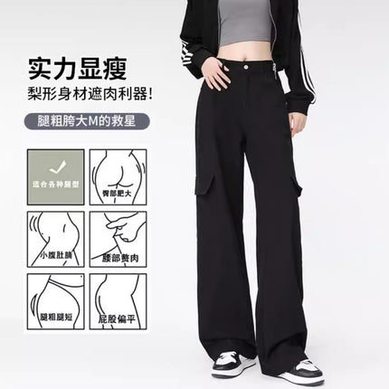 Loose Casual Overalls Women's New Design Sense High Waist Slimming Pocket Workwear Wide Leg American Style Retro Mop Pants