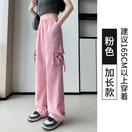 Overalls Women's Summer New Style Pendant Wide Leg Pants Slimming Retro European and American Retro Sports Drawstring High Waist Casual Pants