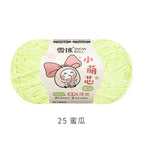 Little cute core 25#Honeydew*/*2.5mm thickness*50g*about 135m*chenille wool