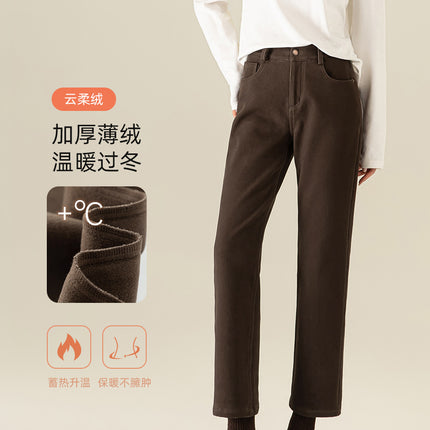 Xinge Maillard Brown Jeans Women's fleece-lined Straight High Waist Slimming Stretch Cropped Pants