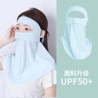 One size fits all / [nylon mask full face long style] blue