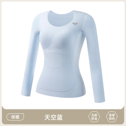 Thermal Underwear Set with Chest Pads for Girls, Fleece-Lined and Thickened for Autumn and Winter, with Pockets for Tummy Protection, Top and Bottom Set