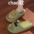 Light green eva hot dog / 36-37 is suitable for 35-36