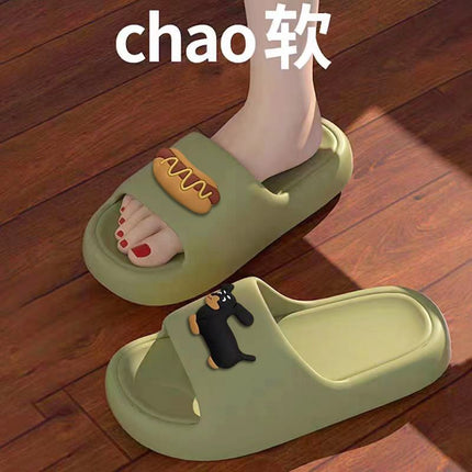 Poop-feeling Cartoon Slippers for Women Summer Outfit Home Indoor Bathroom Bathing Non-slip Couples Slippers for Men