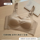 Creamy coffee / 34/75bcd [through cup]