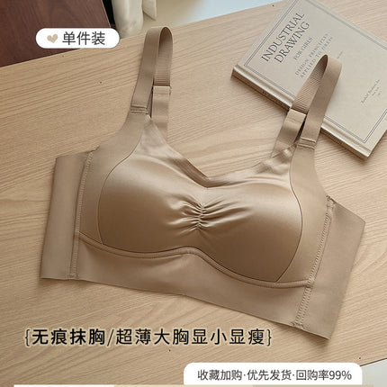 Underwear Women's Large Chest Showy Summer Ultra-thin Non-marking Full Cup Gathering Parammary Anti-sagging plus size Bra